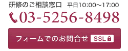 Prazy代表プレゼンターのための準備心得 | Prazy